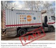 росіяни розповсюджують фейки про «чорних трансплантологів» на Харківщині