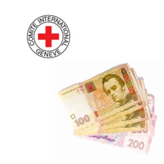 Борівчани, які перебували в окупації, отримають по 1200 гривень від Червоного Хреста