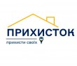 На території Борівської селищної територіальної громади діє соціальна програма ПРИХИСТОК