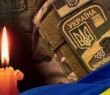 Сім’ям загиблих військовослужбовців з Борівщини виплатять додаткову грошову допомогу з бюджету громади