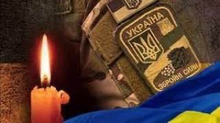 Сім’ям загиблих військовослужбовців з Борівщини виплатять додаткову грошову допомогу з бюджету громади