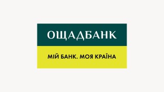 У Борівській громаді відновлює роботу Ощадбанк