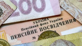 Як докупити страховий стаж для виплати пенсій?
