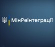 Як відновити документи на право власності пошкодженого чи зруйнованого житла