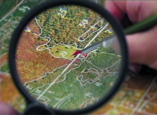 Контроль за використанням та охороною земель