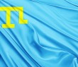 26 червня в Україні відзначається День кримськотатарського прапора