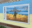 Гороховатка зустрічає подорожніх патріотичним муралом