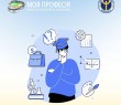 Тестування на платформі «МОЯ ПРОФЕСІЯ: консультаційна мережа»