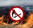 Не провокуйте пожежі в екосистемах!
