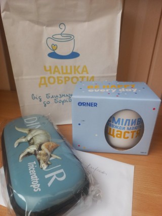 Близнюківці передали подарунки для першокласників Борівщини
