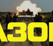 Бригада «Азов» оголосила про набір добровольців