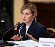 Олена Зеленська взяла участь у підсумковому у 2023 році засіданні Ради безбар’єрності