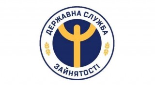 Основні тенденції та напрямки роботи Харківської обласної служби зайнятості у 2023 році