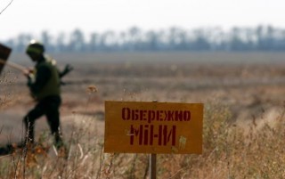 Ситуація з випадками підриву на вибухонебезпечних предметах в Ізюмському районі
