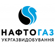 ГК «Нафтогаз України» пропонує перевірити та оновити особисті дані за особовим рахунком