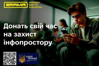 Війна відбувається не лише за територіальну цілісність, а й за інформаційний простір