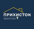 Як у Борівській громаді працює соціальна програма «Прихисток»