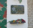 У Підвисокому відкрили меморіальну дошку пам’яті захисника Олександра Жирнового