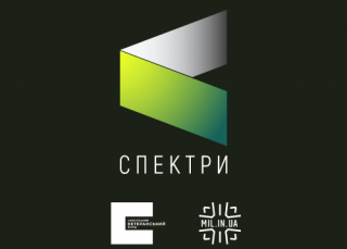 Як ветеранам і цивільним порозумітися: запустили новий інформаційний проєкт