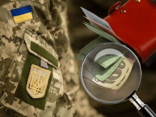 На Харківщині ухвалили низку рішень щодо грошової допомоги Захисникам і Захисницям України та членам їхніх сімей