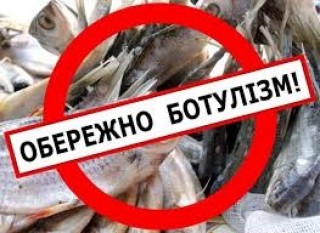 Ботулізм: прості правила, які допоможуть уникнути захворювання