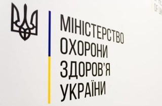 Медичні довідки для дошкільнят та учнів: що потрібно знати перед початком нового навчального року?