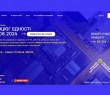 Всесвітня акція «Ланцюг єдності» до Дня Незалежності України