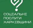 У соціальному застосунку зʼявився розділ «Послуги для ветеранів»