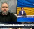 В області прийняли рішення про примусову евакуацію з Борової родин з дітьми