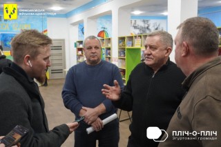 Борівська громада є учасницею проєкту «Пліч-о-пліч: згуртовані громади»