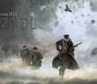 День пам'яті Героїв Крут. Звернення начальника Борівської СВА