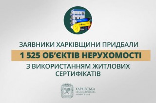 Мобілізовані ФОП звільняються від сплати податків на час служби