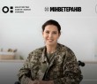 Перша тисяча дітей-випускників ветеранів і ветеранок отримають компенсацію вартості навчання — для цього потрібно підтвердити сертифікат у Дії