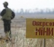 Ветеранів та ветеранок війни запрошують взяти участь у проєкті з нетехнічного обстеження територій для гуманітарного розмінування