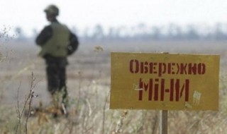 Ветеранів та ветеранок війни запрошують взяти участь у проєкті з нетехнічного обстеження територій для гуманітарного розмінування
