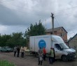 Ситуація в Борівській громаді станом на 16 червня 2025 року