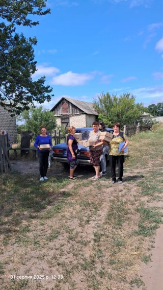 Оперативна інформація про ситуацію в Борівській громаді станом на 1 серпня 2025 року