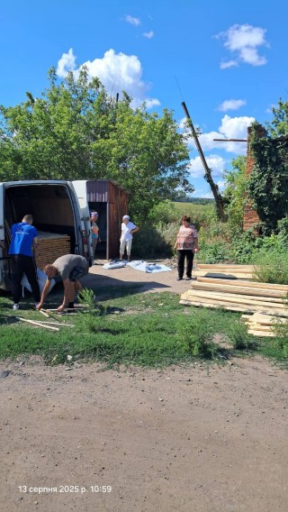 Оперативна інформація про ситуацію в Борівській громаді станом на 13 серпня 2025 року