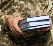 ІНФОРМАЦІЯ про можливість вступу до  Державного закладу вищої освіти «Університет менеджменту освіти»  у вересні-жовтні 2025 року