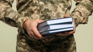 ІНФОРМАЦІЯ про можливість вступу до  Державного закладу вищої освіти «Університет менеджменту освіти»  у вересні-жовтні 2025 року