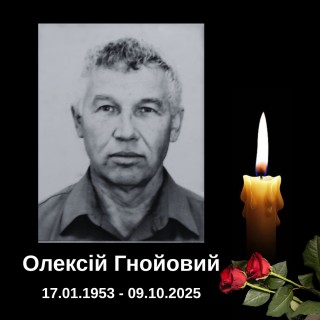 У лікарні помер поранений під час російського обстрілу житель Борової