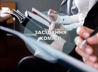 У Борівській громаді виділили понад 170 тисяч гривень на лікування членам сімей загиблих цивільних та на підтримку мобілізованих