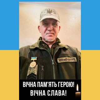У Слов'янську провели в останню путь нашого земляка, захисника Володимира Гармаша