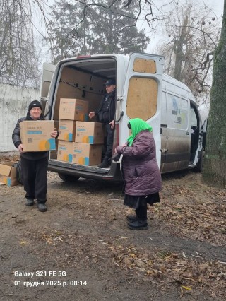 Ситуація в громаді станом на 1 грудня 2025 року