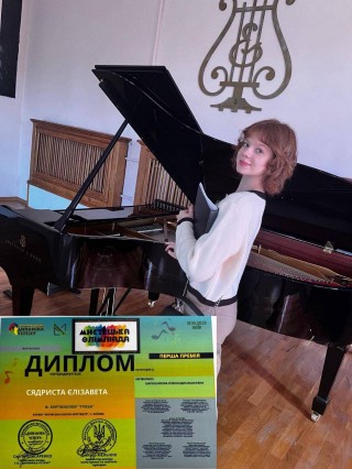 Учениці Борівської школи мистецтв здобули перемогу на міжнародному конкурсі