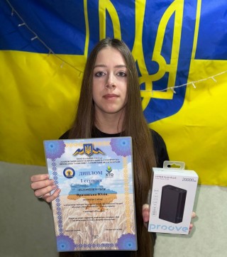 Юні художники Борівської школи мистецтв взяли участь в обласному конкурсі до Дня Гідності та Свободи