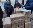 Жителі Богуславського та Піско-Радьківського старостинських округів отримали гуманітарну допомогу від Червоного Хреста