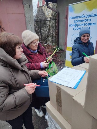 Ситуація в громаді станом на 19 грудня 2025 року