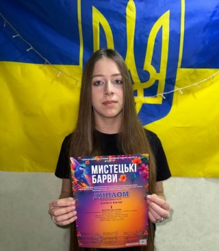 Юні митці Борівської громади — серед переможців міжнародного конкурсу