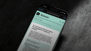 Продавайте за кордон легко: освітні серіали від "Дія.Бізнес"